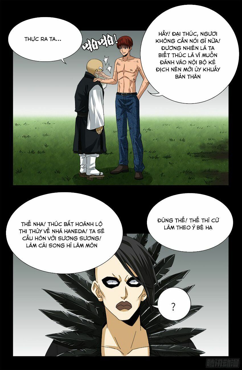 đọc truyện Huyết Ma Nhân Chương 350 ảnh 18 tại Thiên Thai Truyện