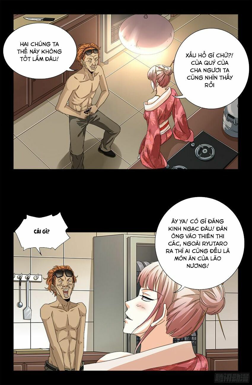 đọc truyện Huyết Ma Nhân Chương 350 ảnh 21 tại Thiên Thai Truyện