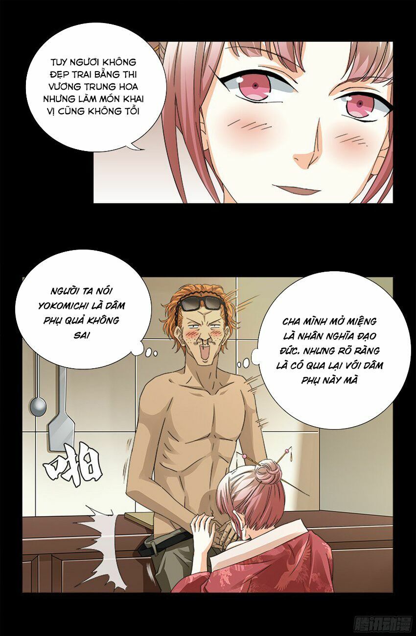 đọc truyện Huyết Ma Nhân Chương 350 ảnh 22 tại Thiên Thai Truyện