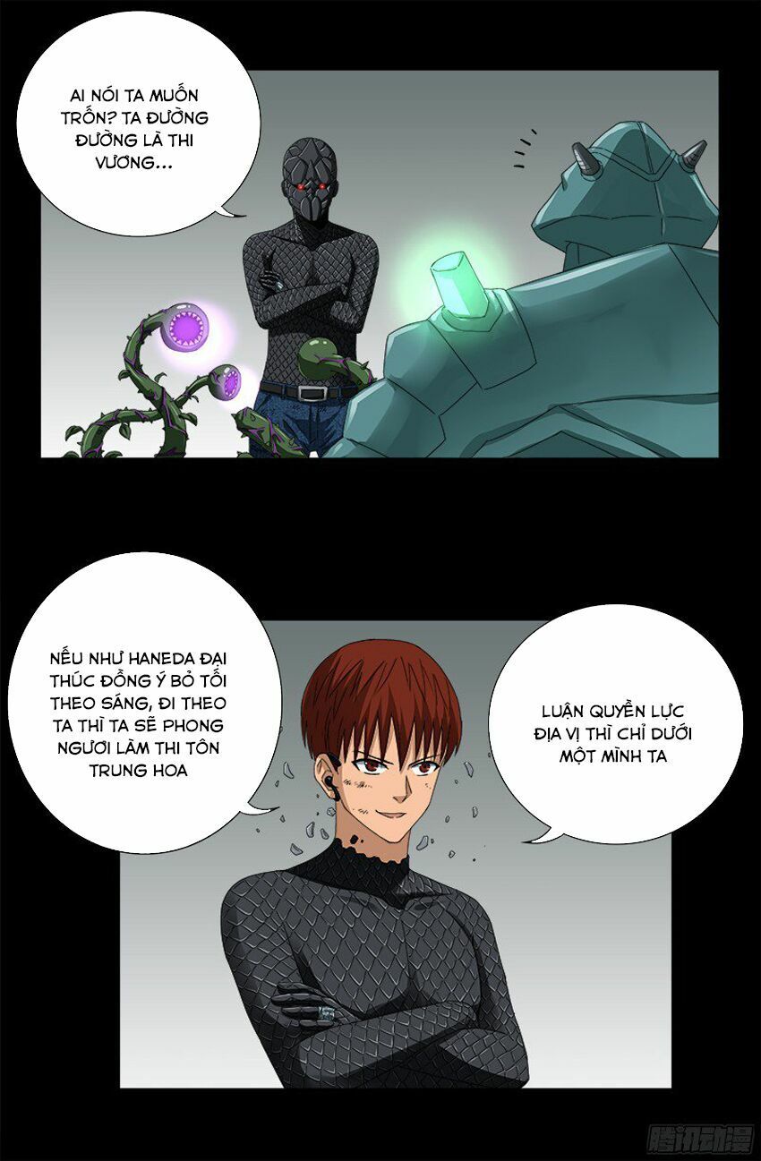 đọc truyện Huyết Ma Nhân Chương 350 ảnh 9 tại Thiên Thai Truyện