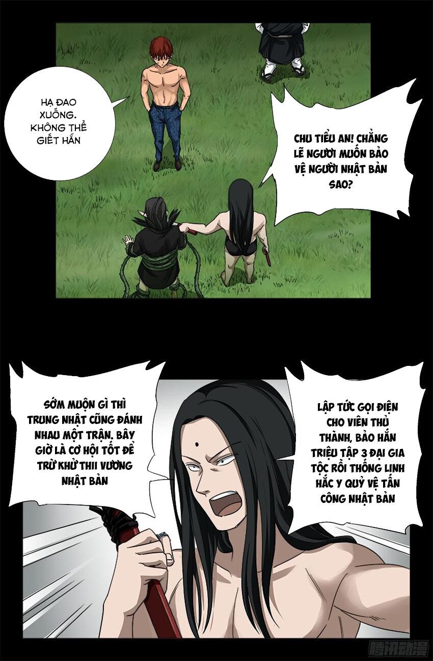 đọc truyện Huyết Ma Nhân Chương 351 ảnh 17 tại Thiên Thai Truyện