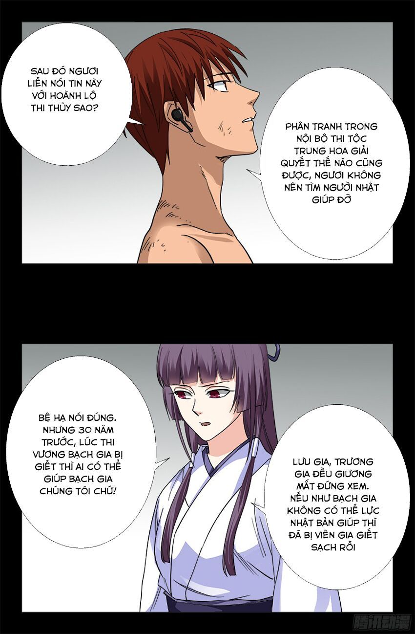 đọc truyện Huyết Ma Nhân Chương 351 ảnh 5 tại Thiên Thai Truyện