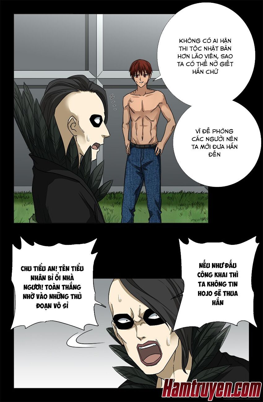 đọc truyện Huyết Ma Nhân Chương 351 ảnh 11 tại Thiên Thai Truyện