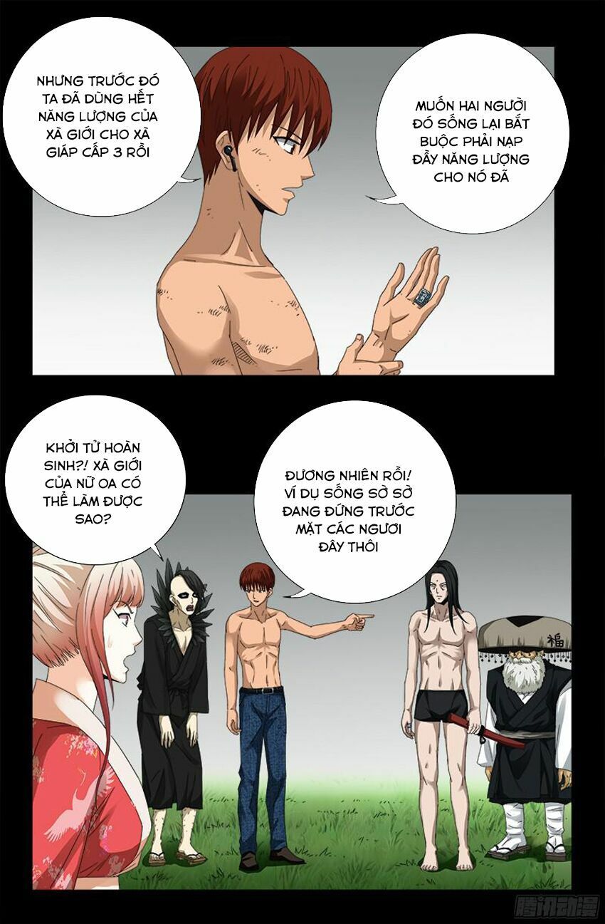 đọc truyện Huyết Ma Nhân Chương 352 ảnh 12 tại Thiên Thai Truyện