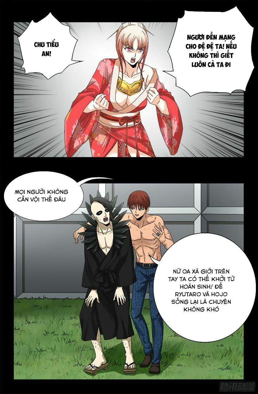 đọc truyện Huyết Ma Nhân Chương 352 ảnh 11 tại Thiên Thai Truyện