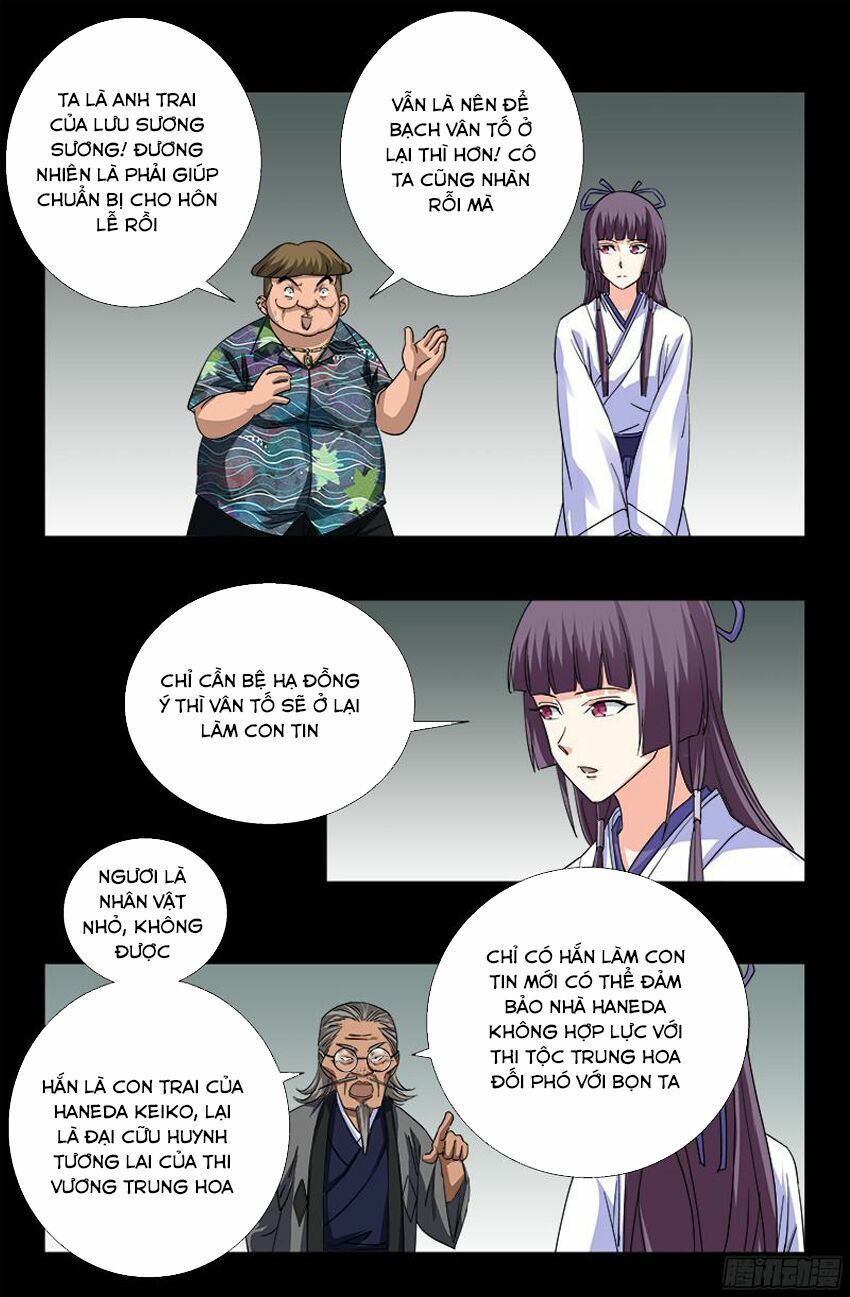 đọc truyện Huyết Ma Nhân Chương 353 ảnh 12 tại Thiên Thai Truyện