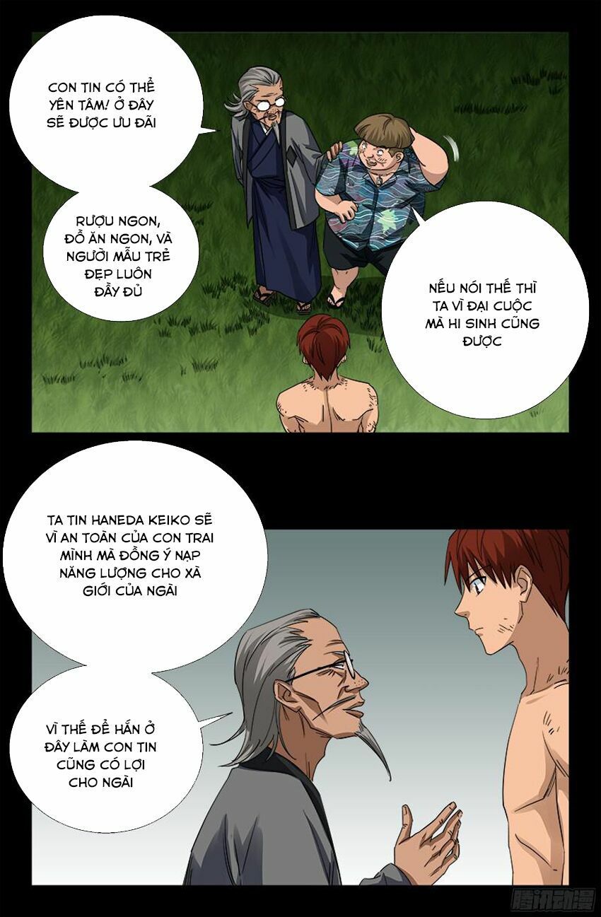 đọc truyện Huyết Ma Nhân Chương 353 ảnh 13 tại Thiên Thai Truyện