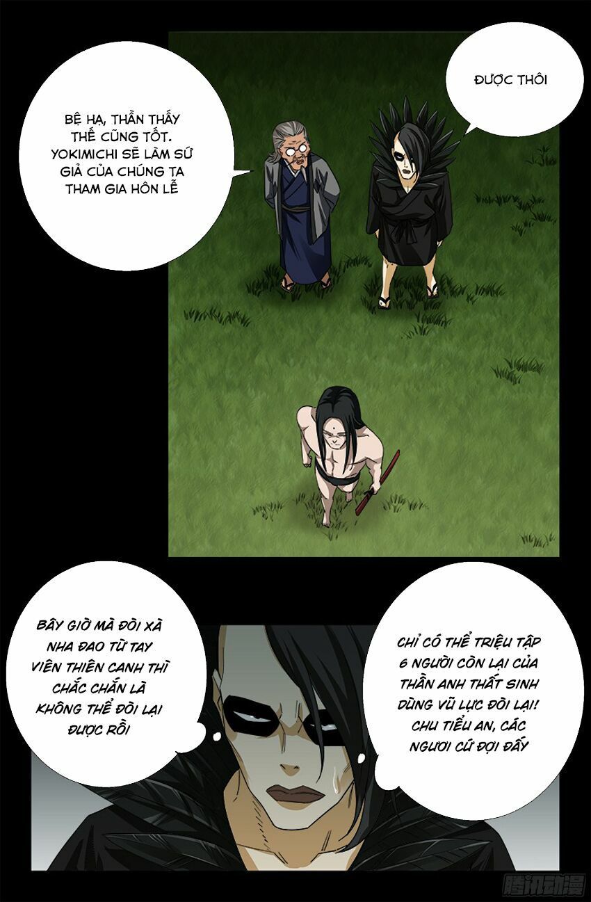 đọc truyện Huyết Ma Nhân Chương 353 ảnh 17 tại Thiên Thai Truyện