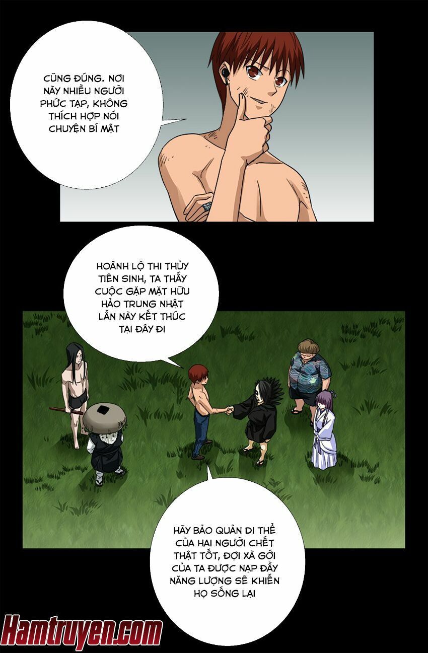 đọc truyện Huyết Ma Nhân Chương 353 ảnh 4 tại Thiên Thai Truyện