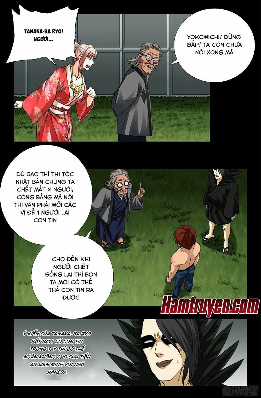 đọc truyện Huyết Ma Nhân Chương 353 ảnh 9 tại Thiên Thai Truyện