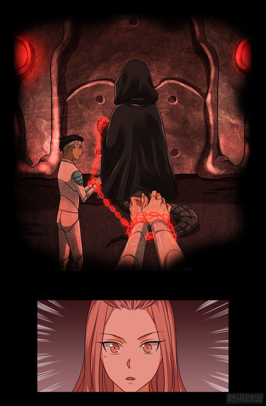 đọc truyện Huyết Ma Nhân Chương 354 ảnh 8 tại Thiên Thai Truyện