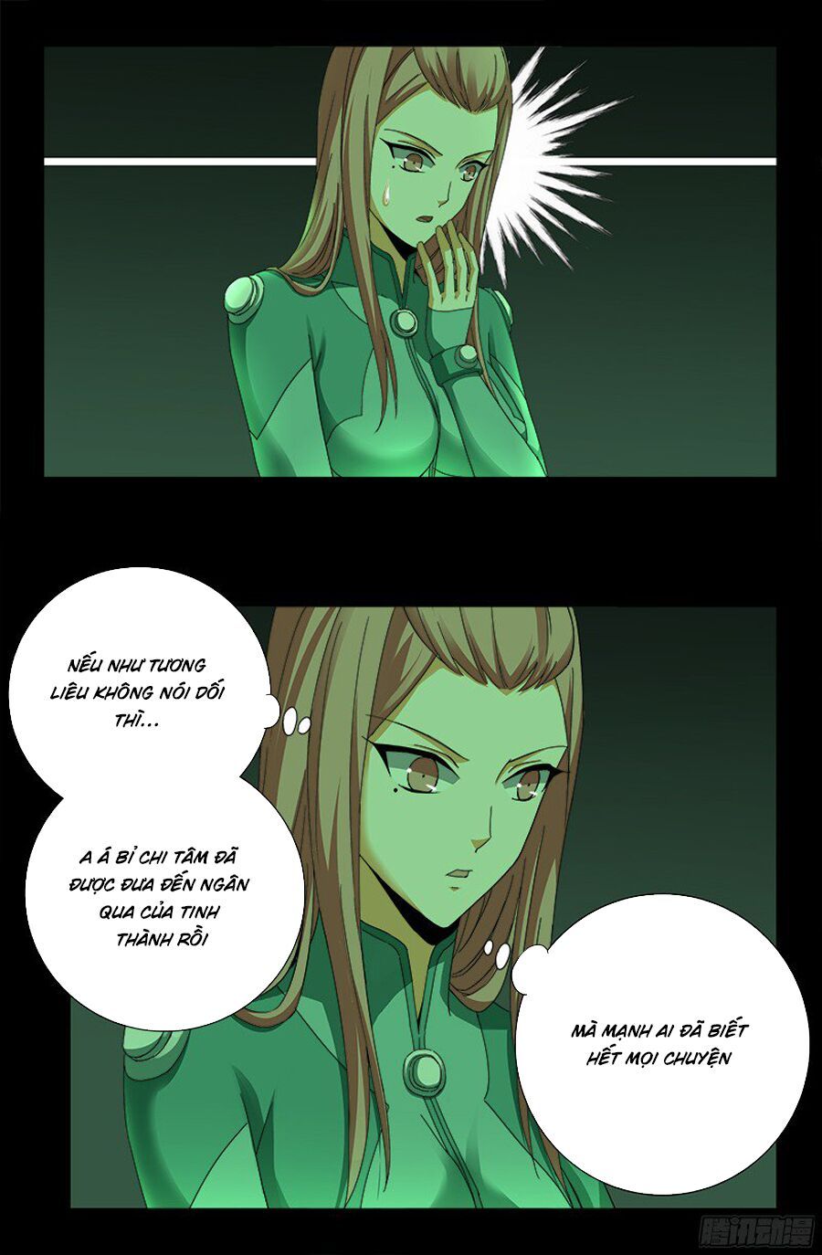 đọc truyện Huyết Ma Nhân Chương 355 ảnh 16 tại Thiên Thai Truyện