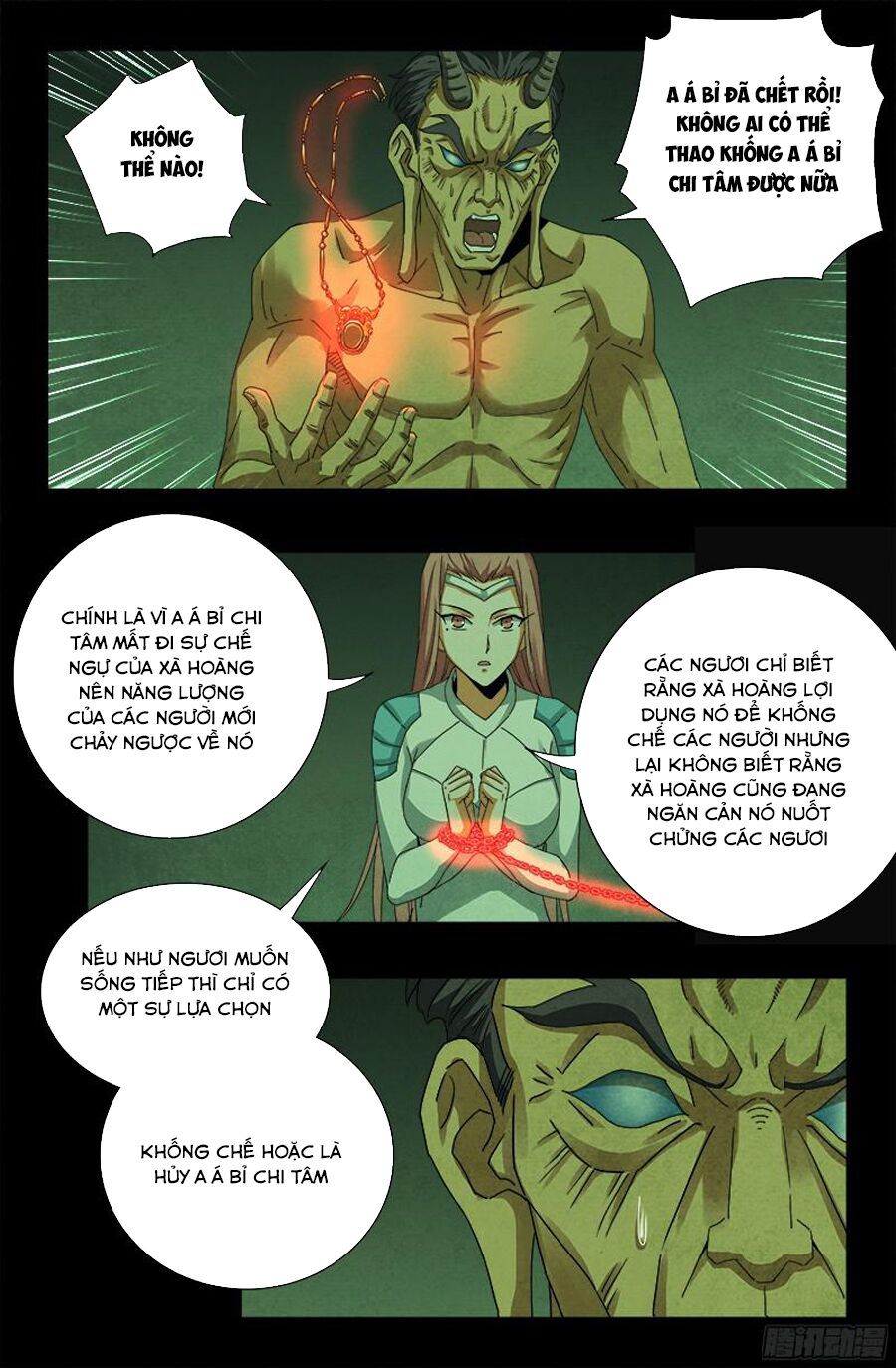 đọc truyện Huyết Ma Nhân Chương 355 ảnh 8 tại Thiên Thai Truyện