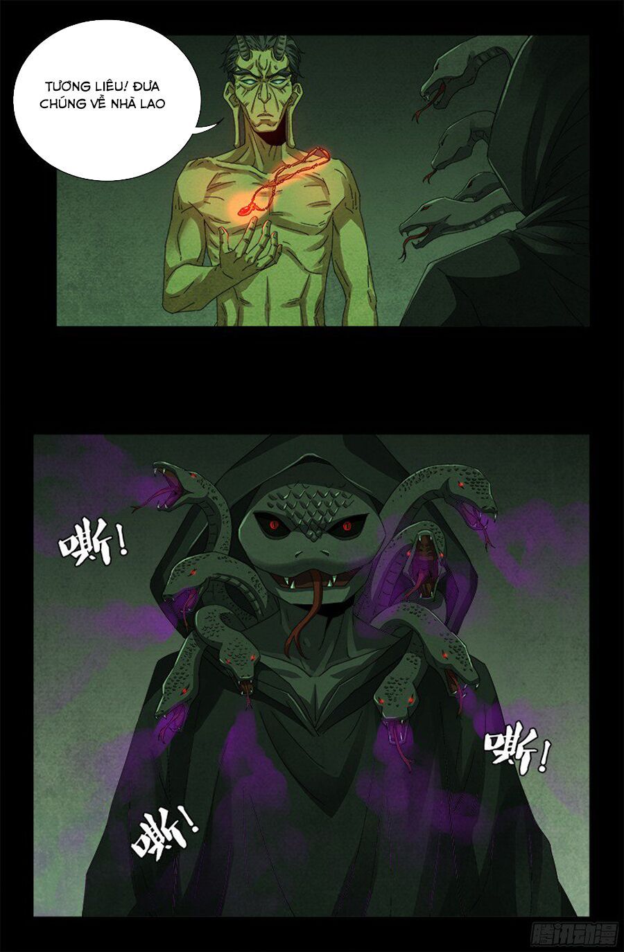 đọc truyện Huyết Ma Nhân Chương 355 ảnh 11 tại Thiên Thai Truyện