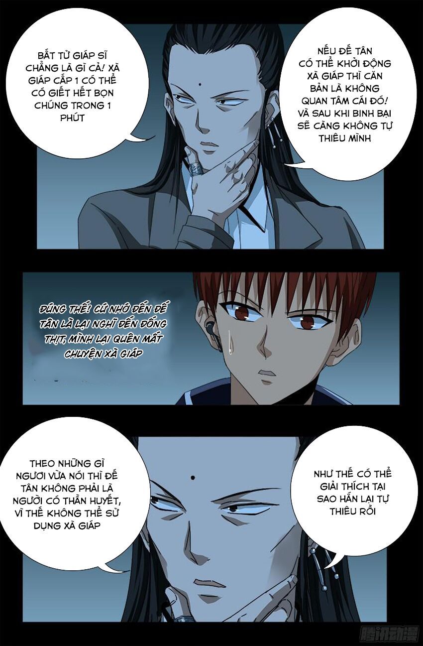 đọc truyện Huyết Ma Nhân Chương 356 ảnh 12 tại Thiên Thai Truyện