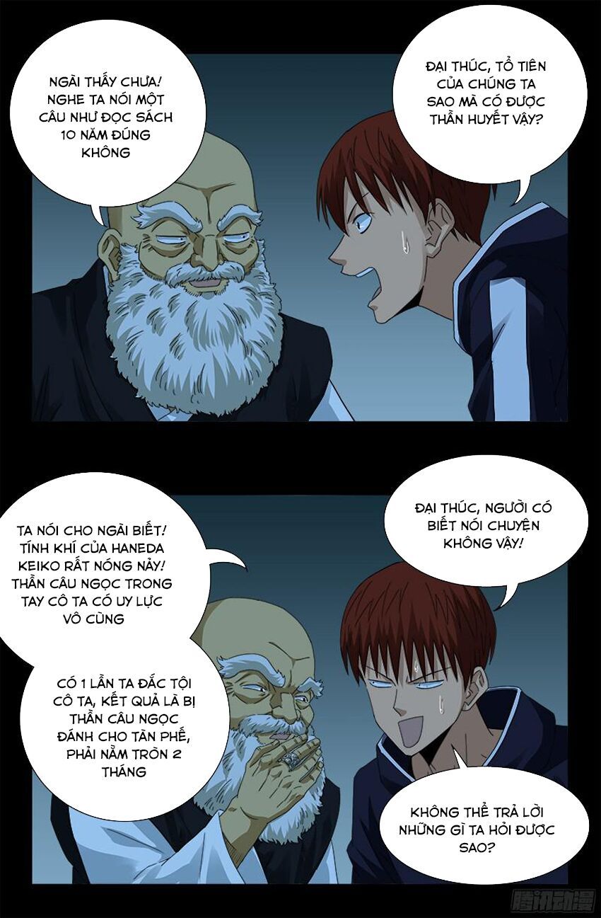 đọc truyện Huyết Ma Nhân Chương 356 ảnh 16 tại Thiên Thai Truyện