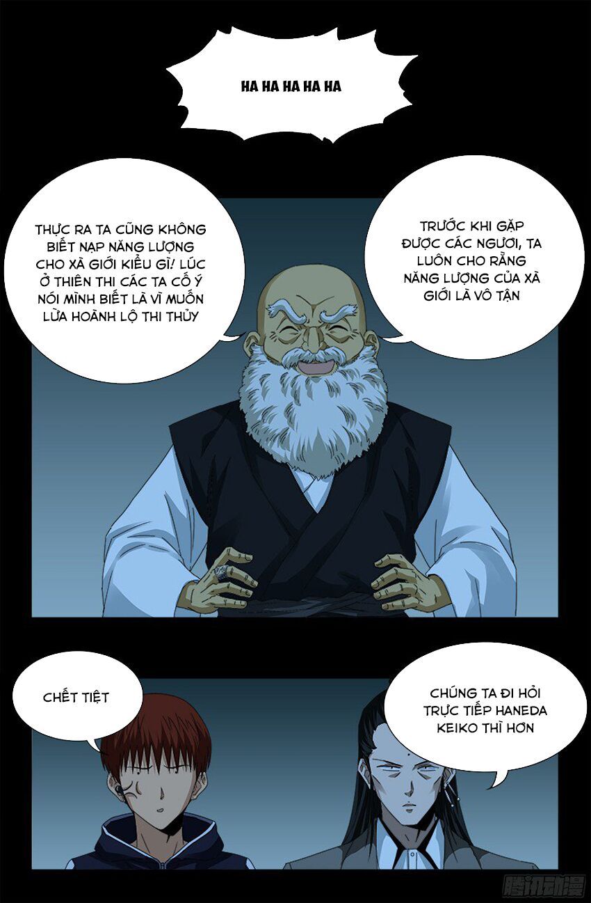 đọc truyện Huyết Ma Nhân Chương 356 ảnh 17 tại Thiên Thai Truyện