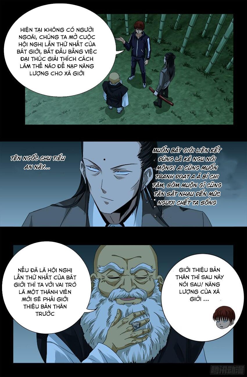 đọc truyện Huyết Ma Nhân Chương 356 ảnh 6 tại Thiên Thai Truyện