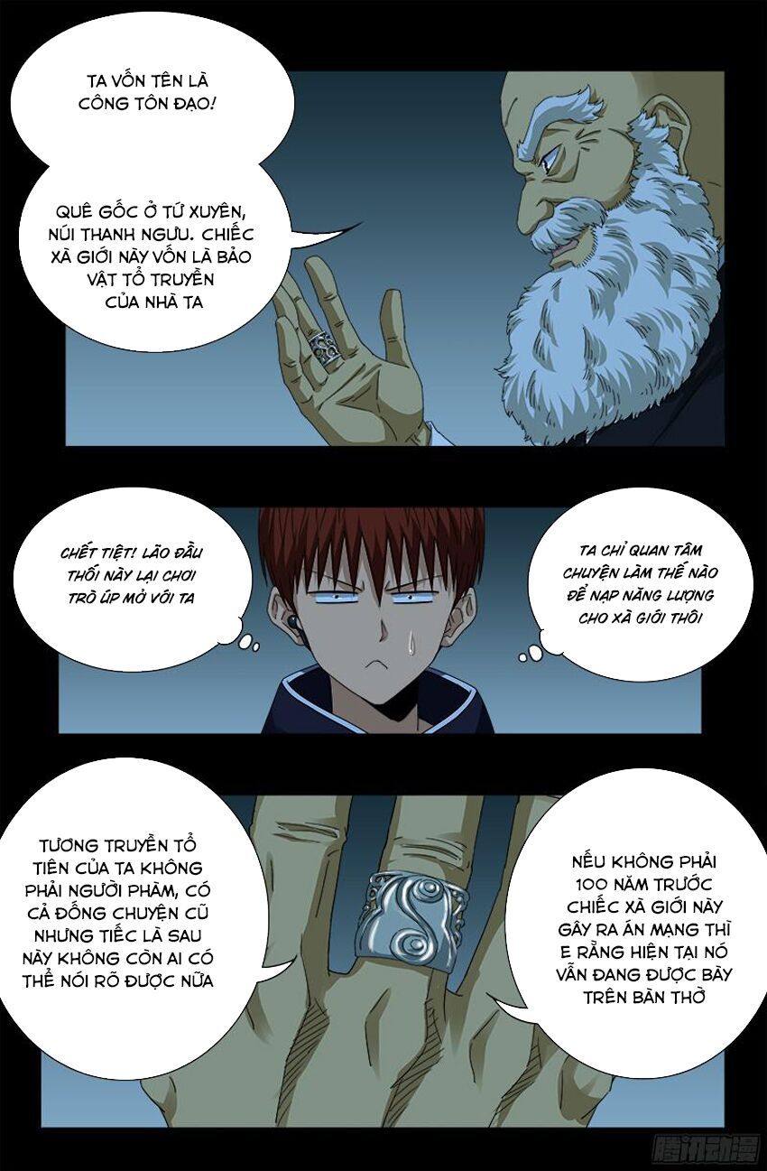 đọc truyện Huyết Ma Nhân Chương 356 ảnh 7 tại Thiên Thai Truyện