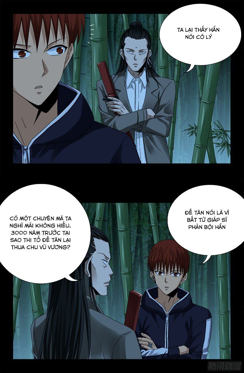 đọc truyện Huyết Ma Nhân Chương 356 ảnh 11 tại Thiên Thai Truyện