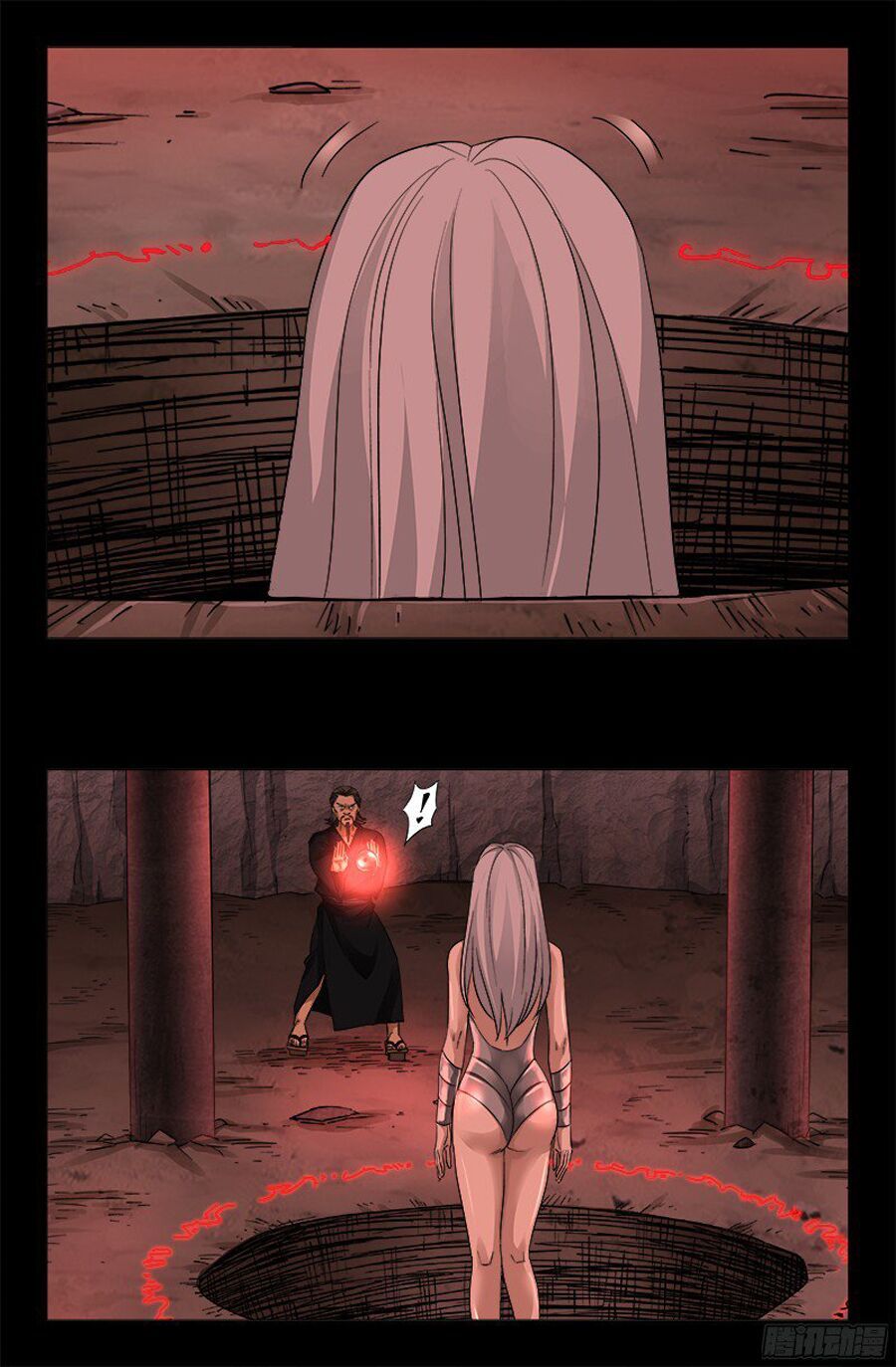 đọc truyện Huyết Ma Nhân Chương 357 ảnh 15 tại Thiên Thai Truyện