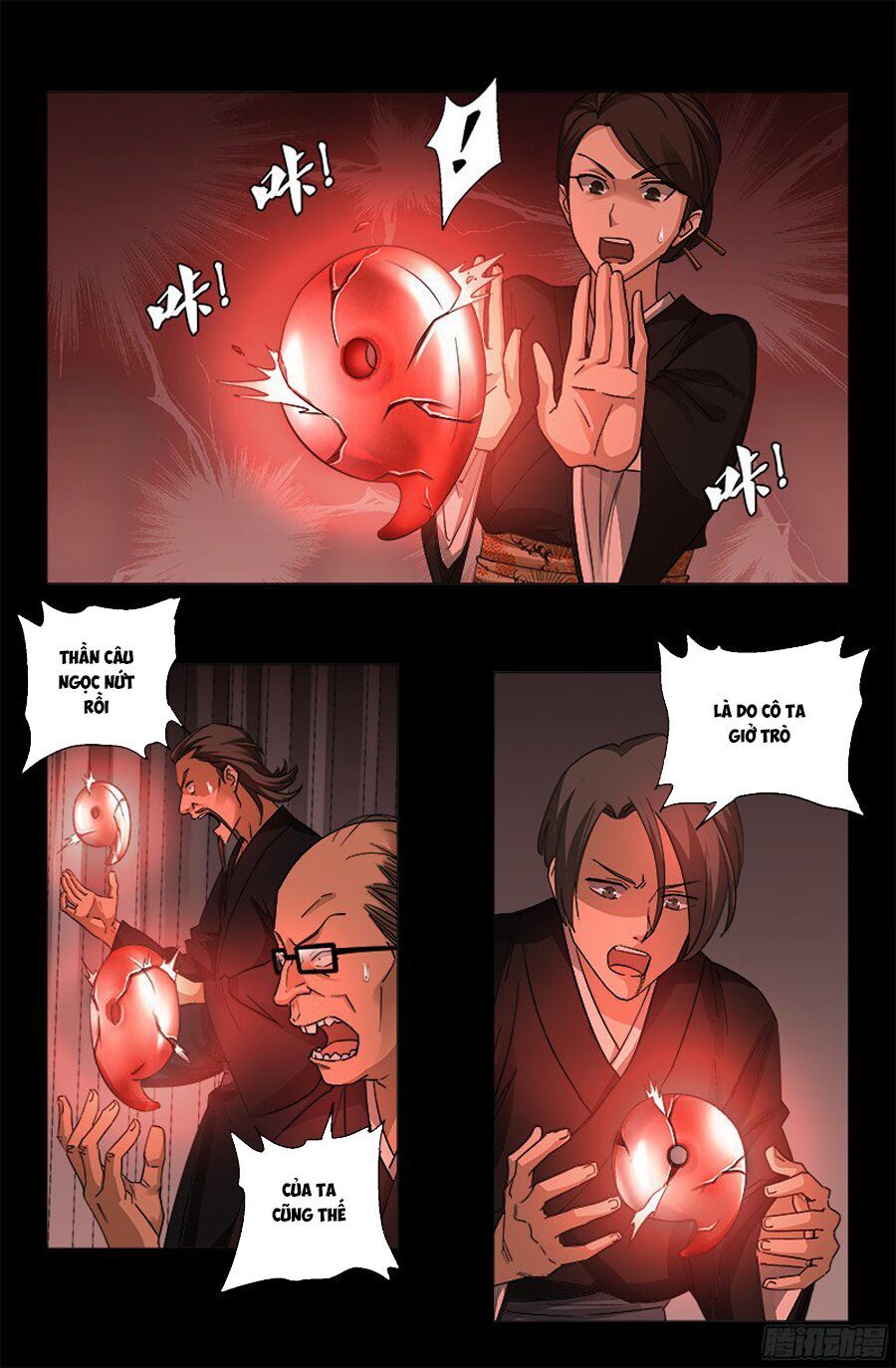 đọc truyện Huyết Ma Nhân Chương 357 ảnh 19 tại Thiên Thai Truyện