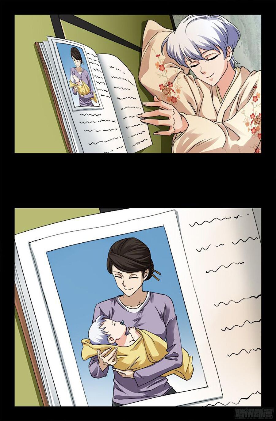 đọc truyện Huyết Ma Nhân Chương 357 ảnh 20 tại Thiên Thai Truyện