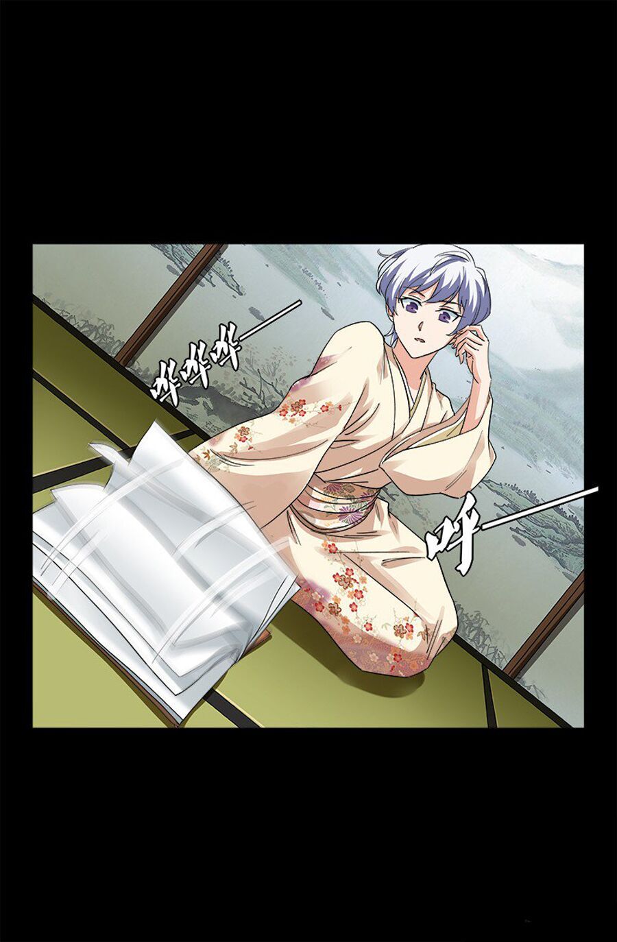 đọc truyện Huyết Ma Nhân Chương 357 ảnh 21 tại Thiên Thai Truyện