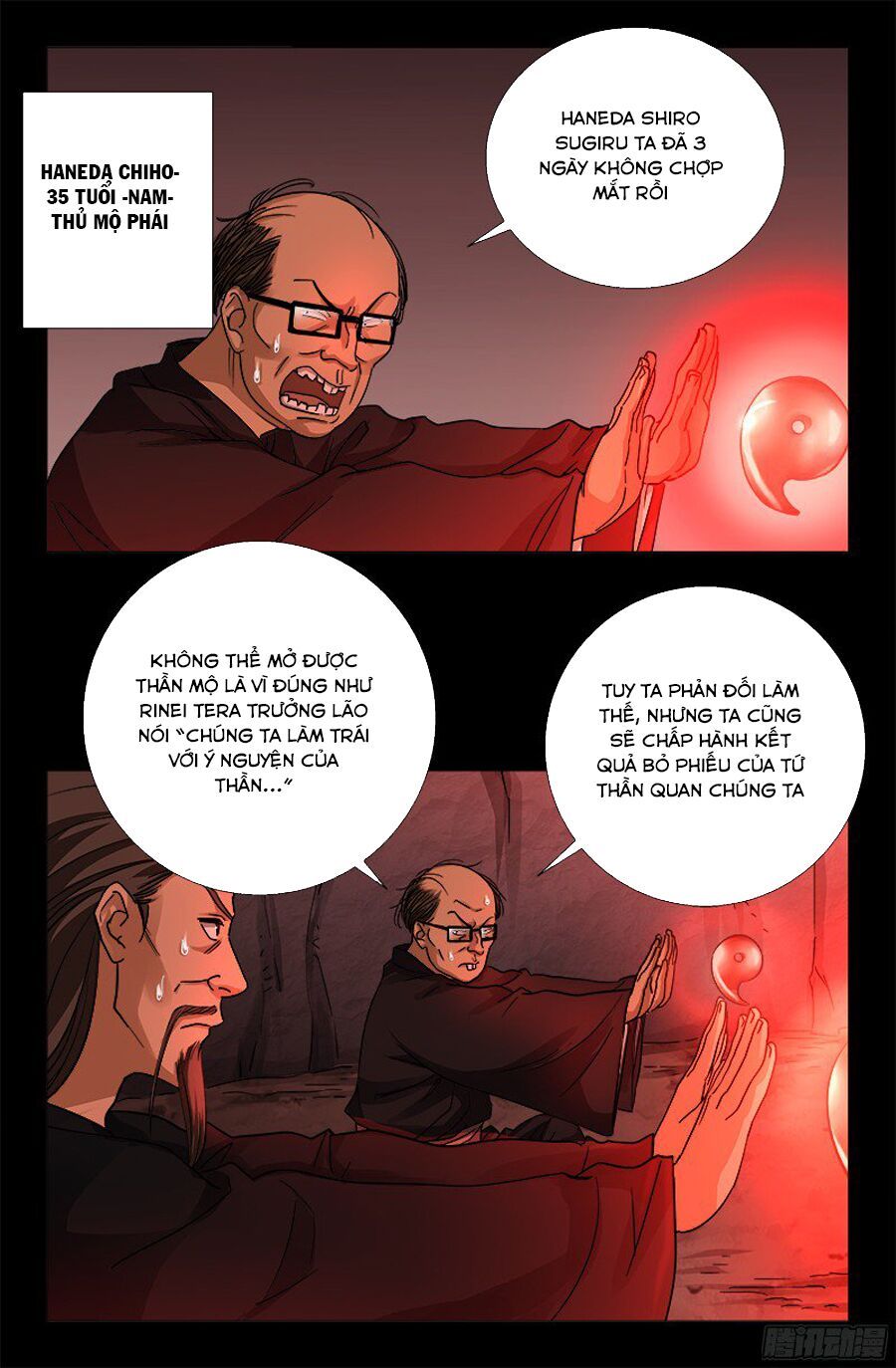 đọc truyện Huyết Ma Nhân Chương 357 ảnh 5 tại Thiên Thai Truyện