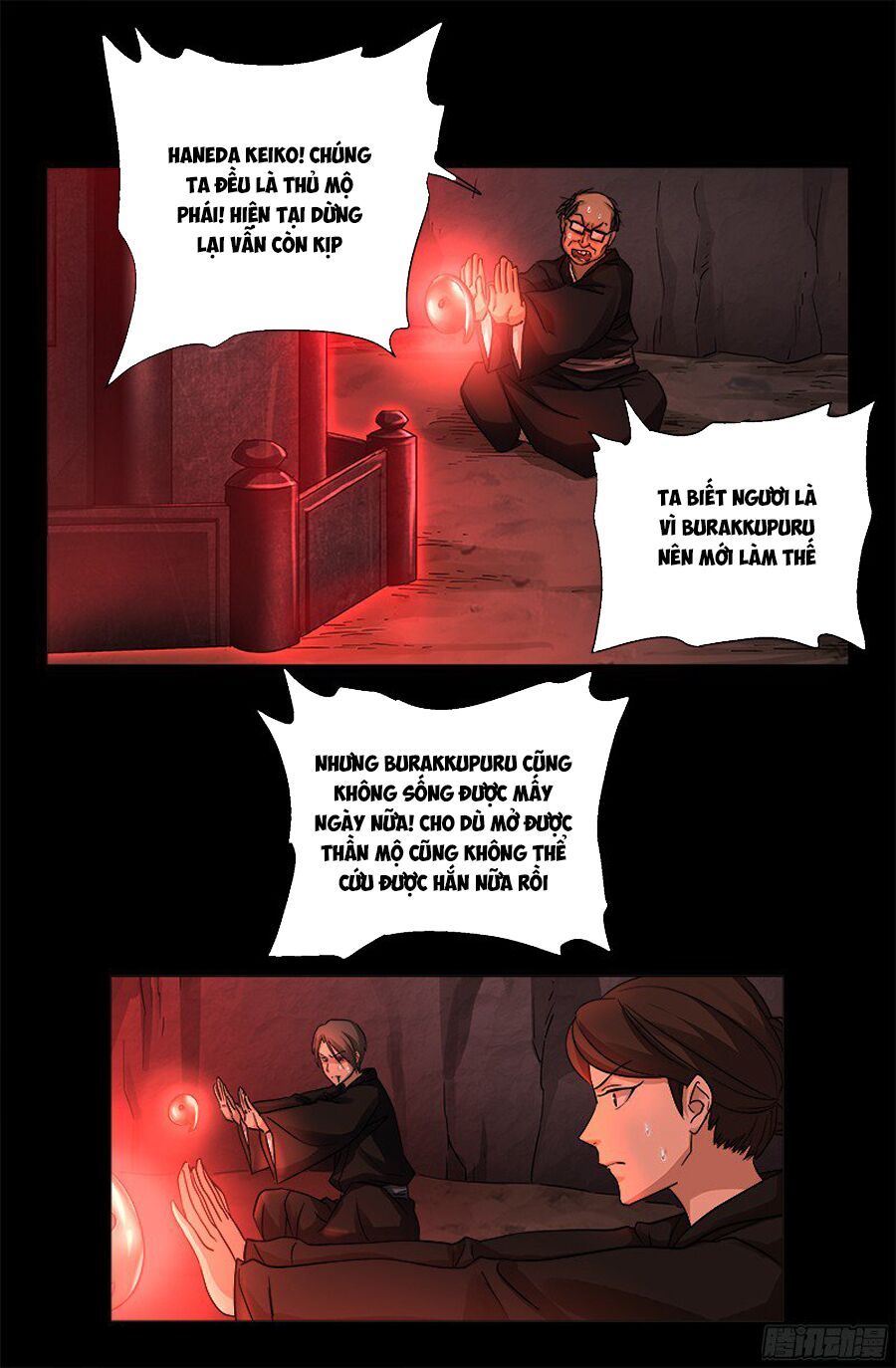 đọc truyện Huyết Ma Nhân Chương 357 ảnh 9 tại Thiên Thai Truyện