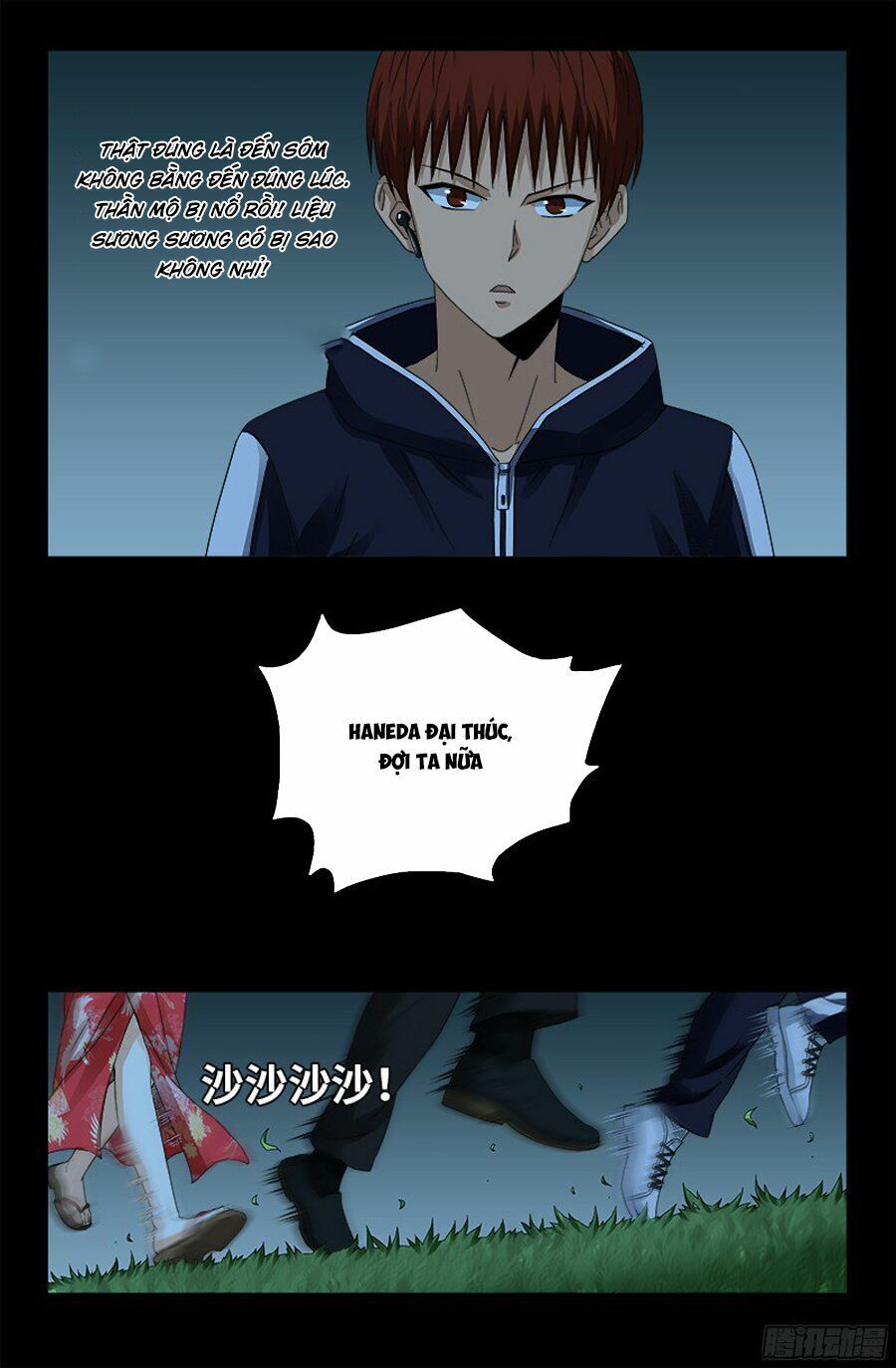 đọc truyện Huyết Ma Nhân Chương 358 ảnh 19 tại Thiên Thai Truyện