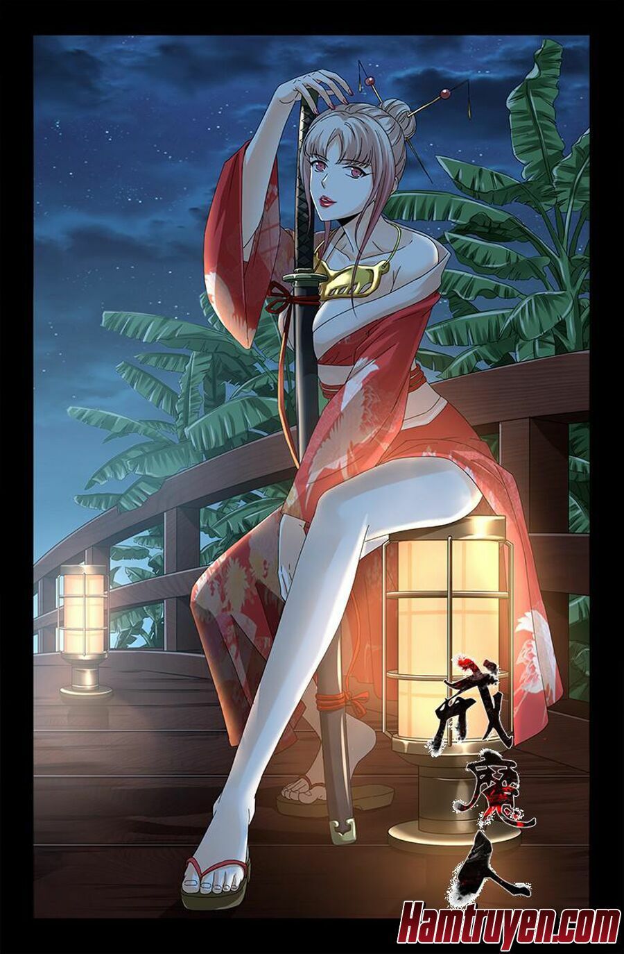 đọc truyện Huyết Ma Nhân Chương 358 ảnh 4 tại Thiên Thai Truyện