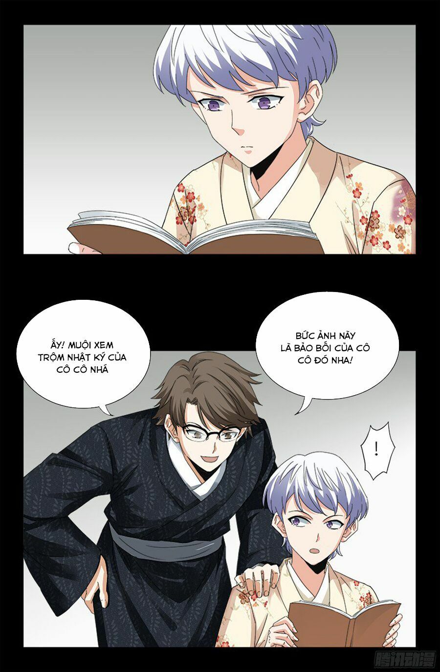 đọc truyện Huyết Ma Nhân Chương 358 ảnh 7 tại Thiên Thai Truyện