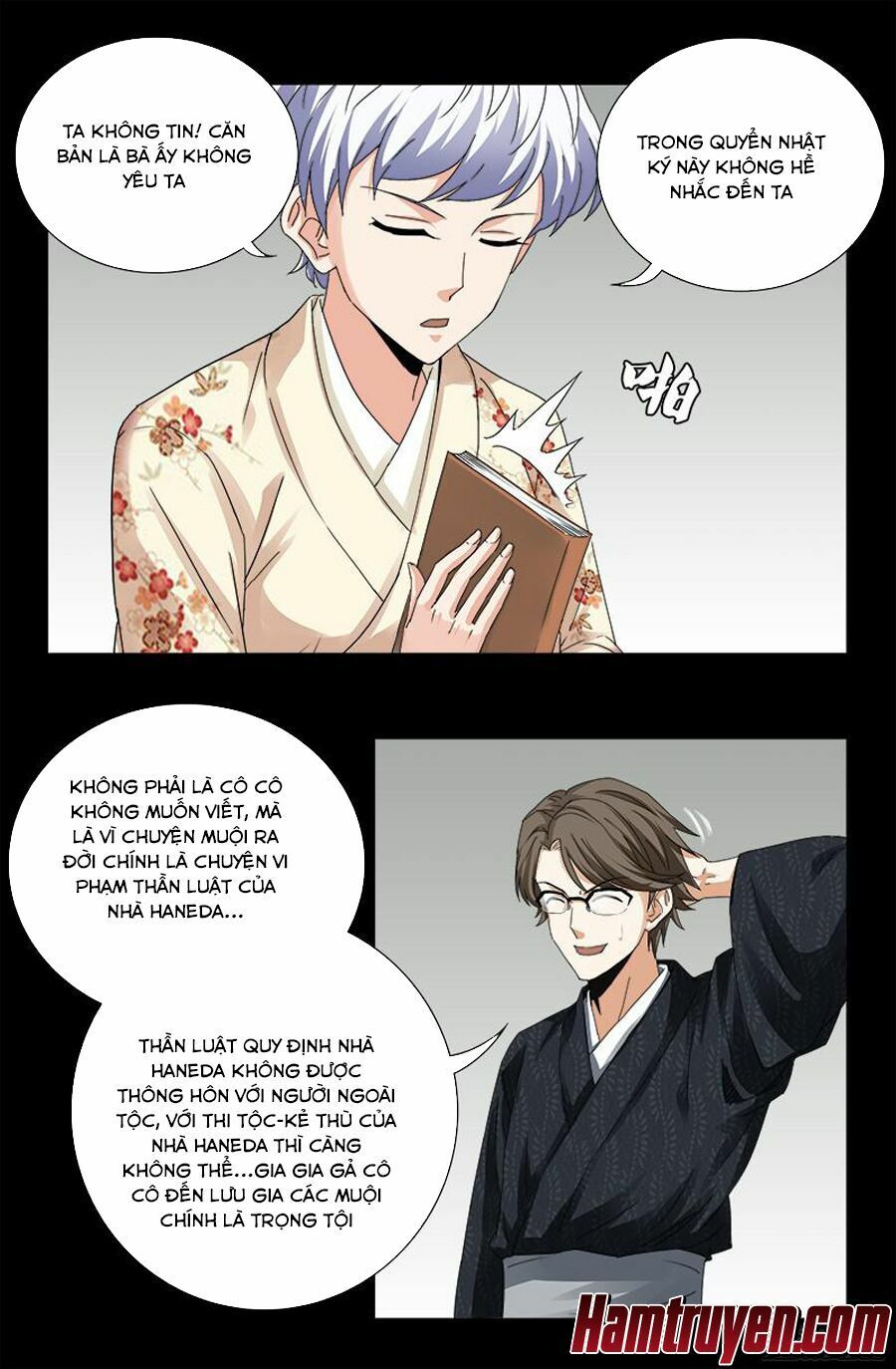 đọc truyện Huyết Ma Nhân Chương 358 ảnh 8 tại Thiên Thai Truyện