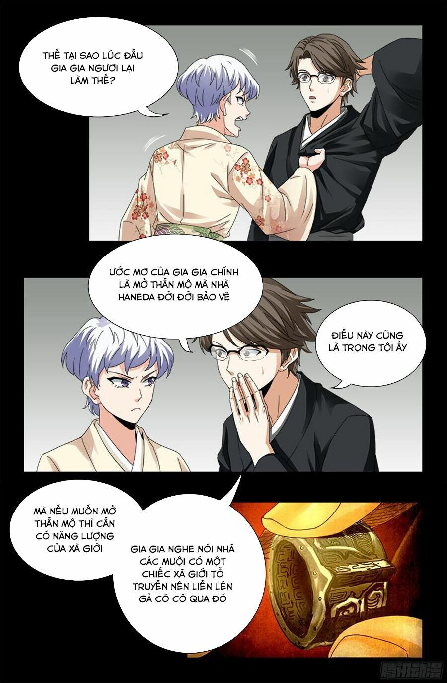 đọc truyện Huyết Ma Nhân Chương 358 ảnh 9 tại Thiên Thai Truyện