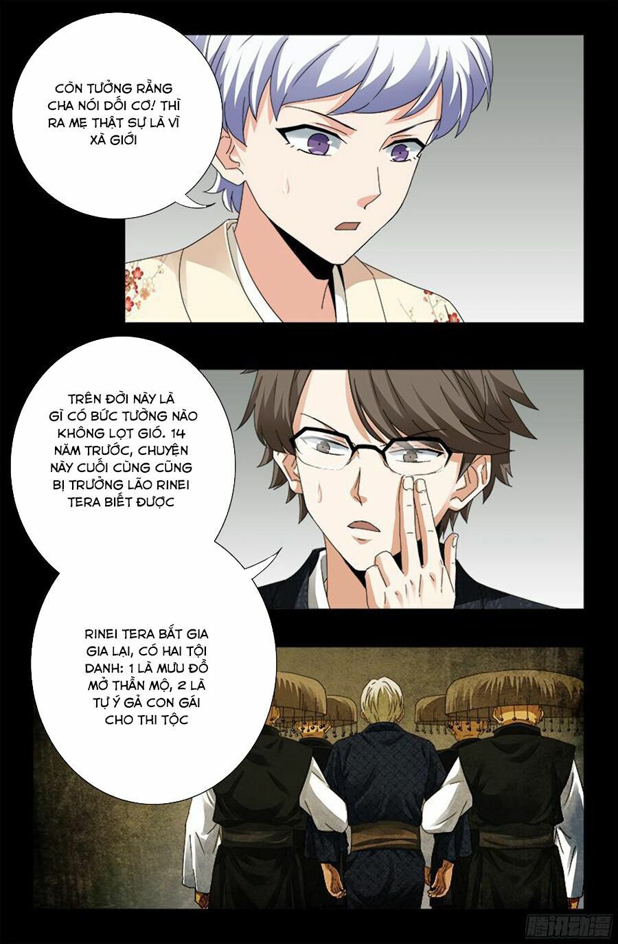 đọc truyện Huyết Ma Nhân Chương 358 ảnh 10 tại Thiên Thai Truyện