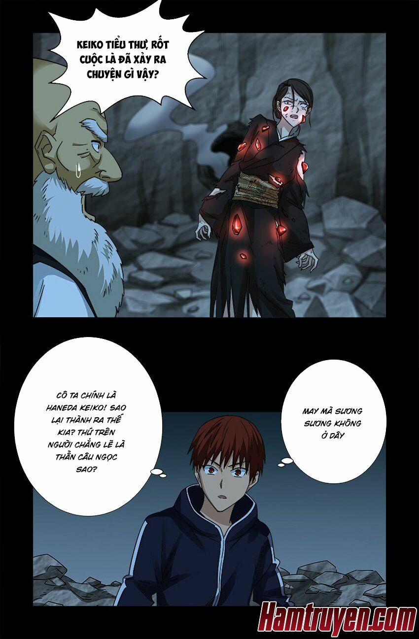 đọc truyện Huyết Ma Nhân Chương 359 ảnh 5 tại Thiên Thai Truyện