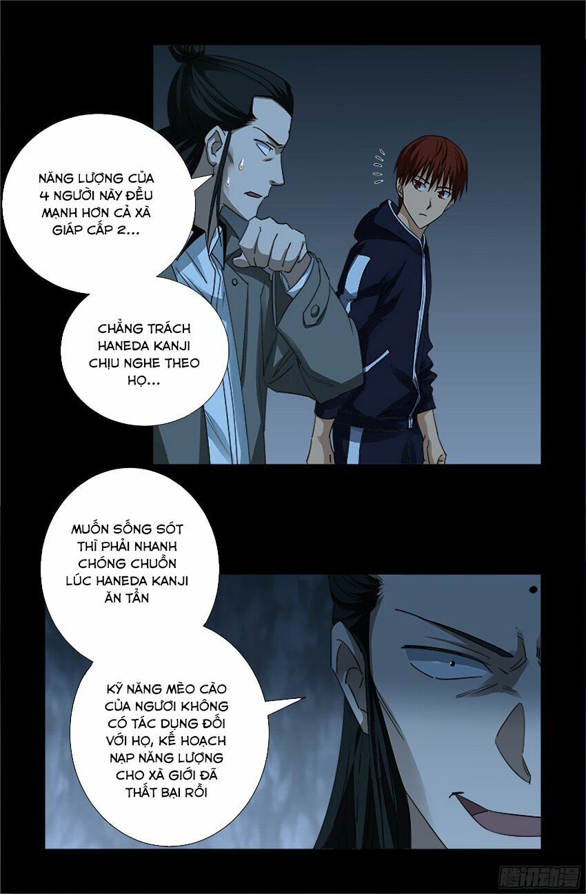 đọc truyện Huyết Ma Nhân Chương 359 ảnh 7 tại Thiên Thai Truyện