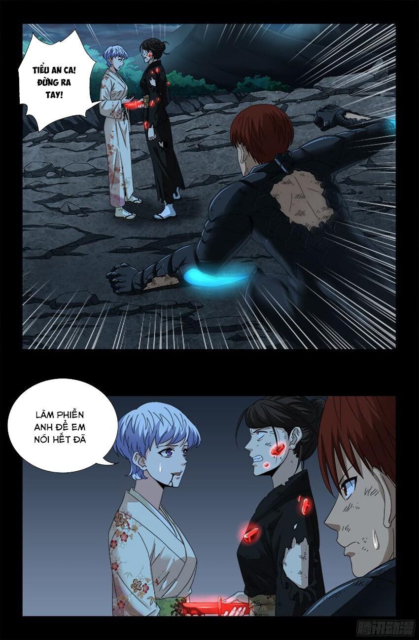 đọc truyện Huyết Ma Nhân Chương 361 ảnh 4 tại Thiên Thai Truyện