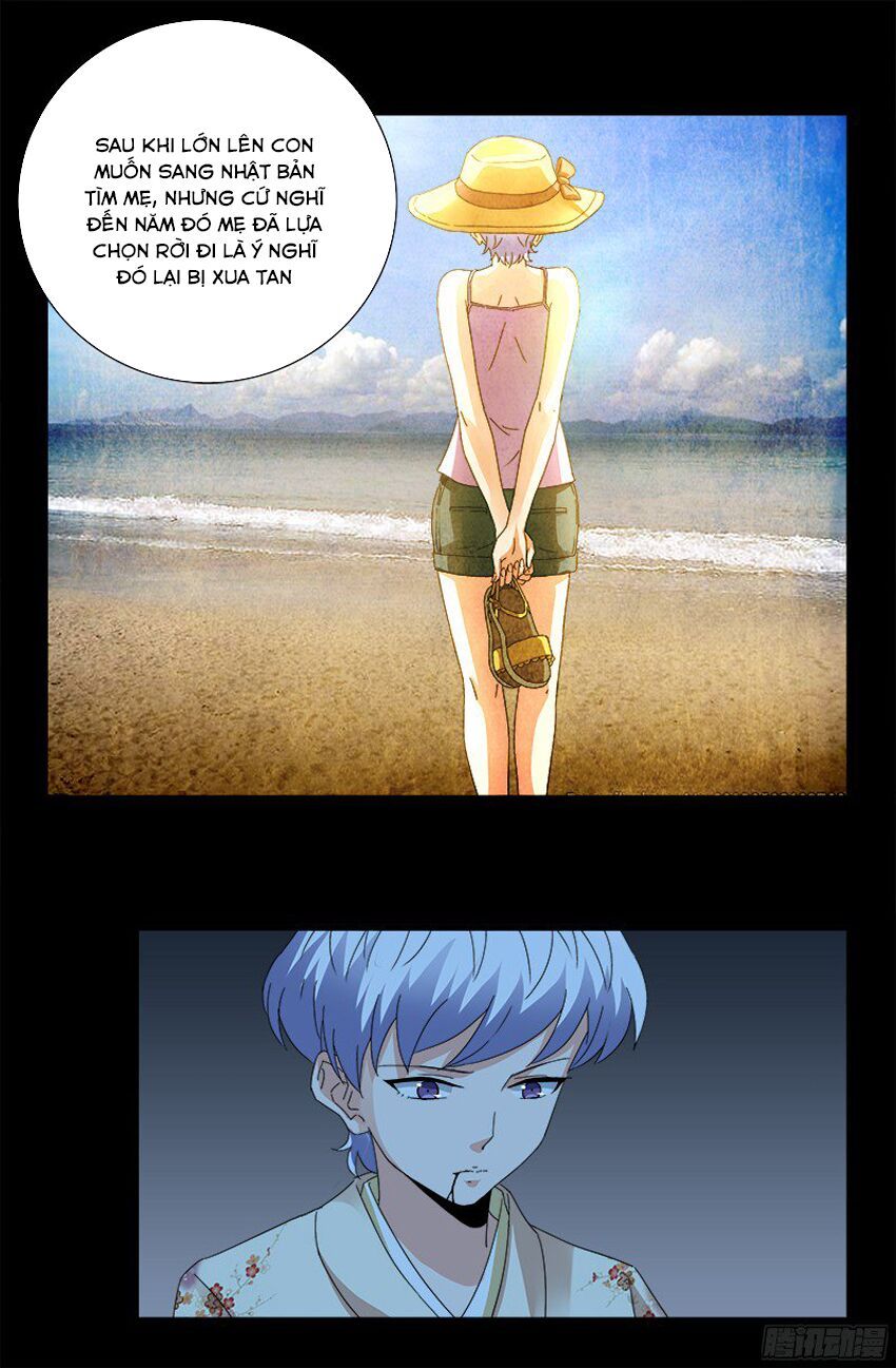 đọc truyện Huyết Ma Nhân Chương 361 ảnh 6 tại Thiên Thai Truyện