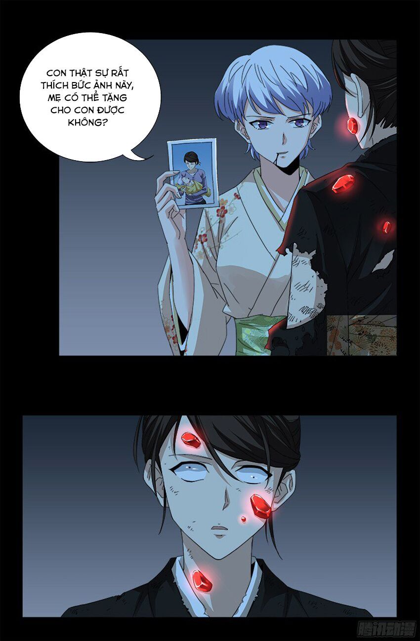 đọc truyện Huyết Ma Nhân Chương 361 ảnh 7 tại Thiên Thai Truyện