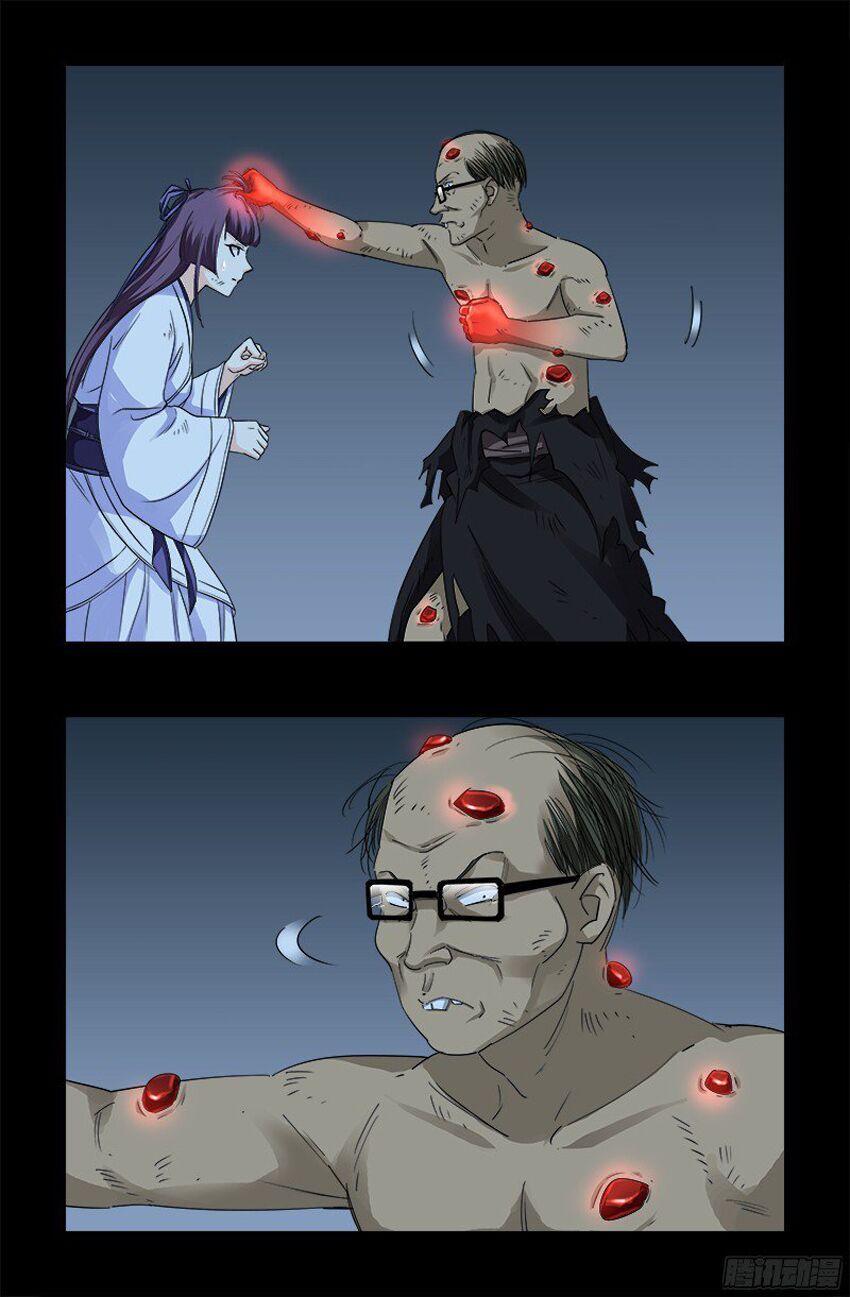 đọc truyện Huyết Ma Nhân Chương 362 ảnh 18 tại Thiên Thai Truyện