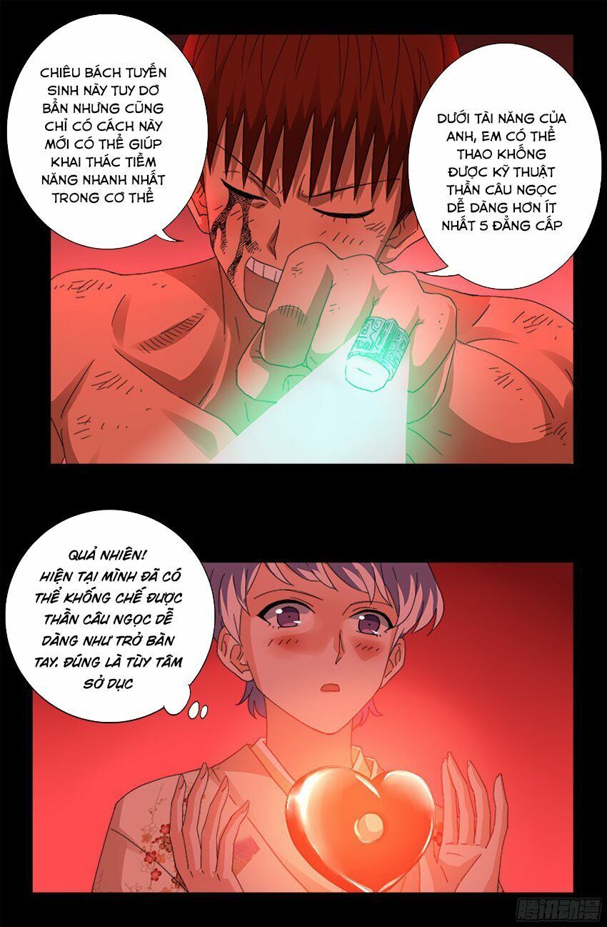 đọc truyện Huyết Ma Nhân Chương 363 ảnh 17 tại Thiên Thai Truyện