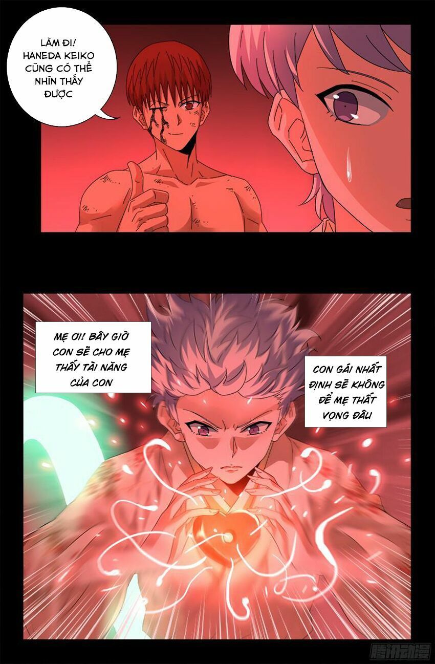 đọc truyện Huyết Ma Nhân Chương 363 ảnh 20 tại Thiên Thai Truyện