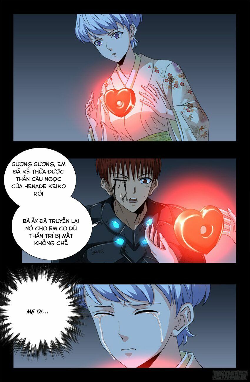 đọc truyện Huyết Ma Nhân Chương 363 ảnh 6 tại Thiên Thai Truyện