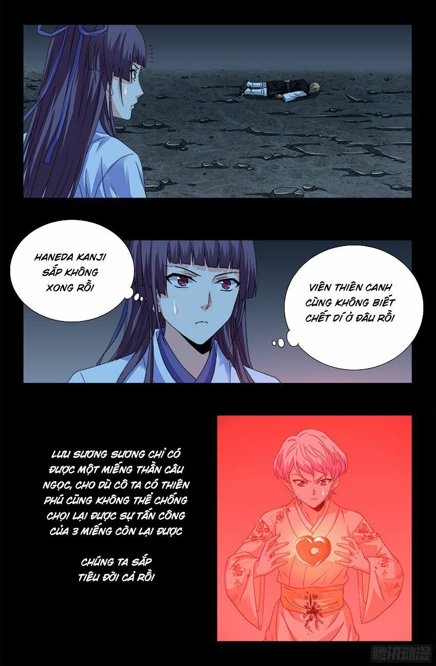 đọc truyện Huyết Ma Nhân Chương 363 ảnh 10 tại Thiên Thai Truyện