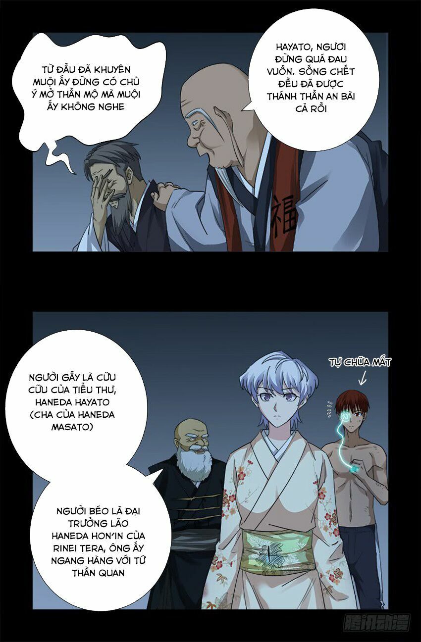 đọc truyện Huyết Ma Nhân Chương 364 ảnh 13 tại Thiên Thai Truyện