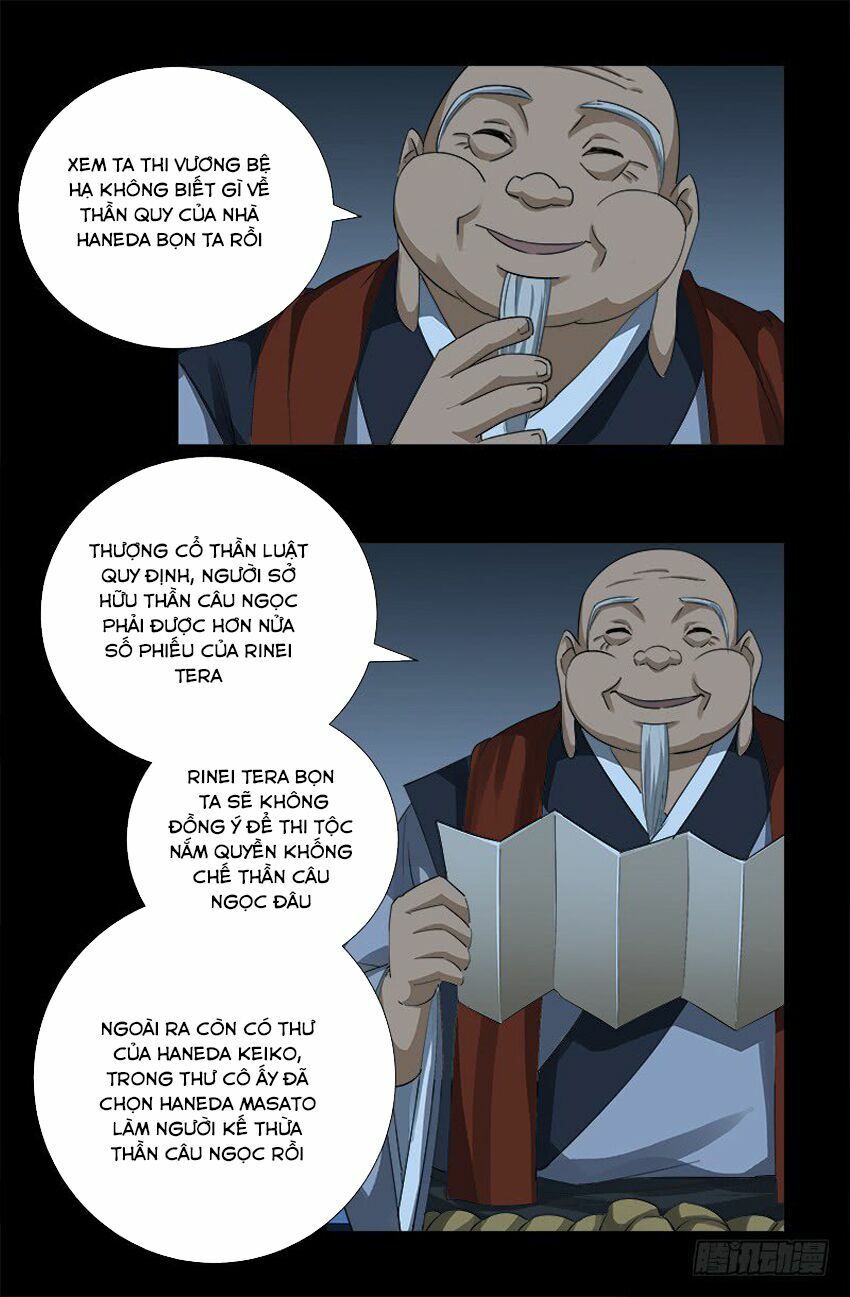 đọc truyện Huyết Ma Nhân Chương 364 ảnh 16 tại Thiên Thai Truyện