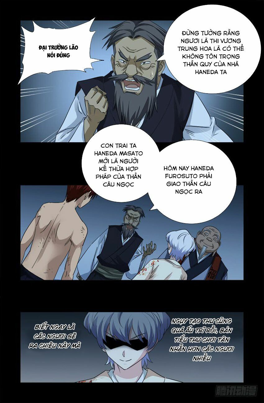 đọc truyện Huyết Ma Nhân Chương 364 ảnh 17 tại Thiên Thai Truyện