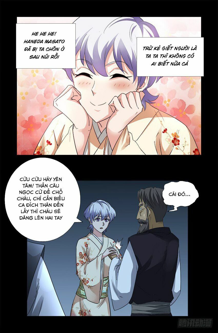 đọc truyện Huyết Ma Nhân Chương 364 ảnh 19 tại Thiên Thai Truyện